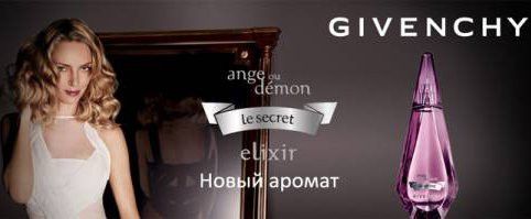 Givenchy Ange ou Démon Le Secret Elixir 100ml edp (гипнотический, дерзкий, сексуальный) 40039217 фото