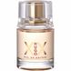 Hugo Boss Hugo XX 100ml edt (женственный, соблазнительный, изысканный аромат) 94486732 фото 4