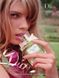 жіночі парфуми Miss Dior Cherie L'eau edt 100ml Франція (жіночний, життєрадісний,спокусливий) 43960982 фото 5