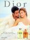 Dior Dune Homme edt 100ml Діор Дюна Хом (мужній, гармонійний, чуттєвий, східно-деревний) 50048013 фото 5