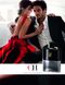 Carolina Herrera CH Men Prive 100ml edt Каролина Эррера Си Эйч Мен Прайв 286200665 фото 8