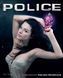 Police To Be Women 125ml edp Полис Ту Би Вумен 124872388 фото 8