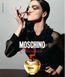 Женский парфюм Moschino Glamour 100ml edp (чувственный, волнующий, женственный, очаровательный) 92122687 фото 6