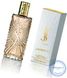 YSL Saharienne Yves Saint Laurent 75ml edt Ив Сен Лоран Сахарин 379922761 фото 6