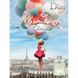 жіночі парфуми Miss Dior Cherie L'eau edt 100ml Франція (жіночний, життєрадісний,спокусливий) 43960982 фото 4
