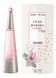 Issey Miyake L'eau d'issey City Blossom 90ml edt Жіноча Туалетна Вода Иссей Міяке Ле Диссей Сіті 577249042 фото 2