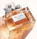 Miss Dior Le Parfum Dior 75ml edp (Дорогой аромат для роскошной женщины, желающей привлечь к себе внимание) 75996061 фото 6