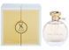 Hayari Parfums Only for Her 100ml Нишевые Духи Хаяри Парфюм Онли фо Хе 1502878908 фото 2