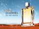 Hermes Terre D'hermes Eau Tres Fraiche 125ml edt Гермес Терра де Гермес Эу Фреш 99863767 фото 5