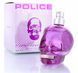 Police To Be Women 75ml edp Поліс Ту Бі Вумен 124877360 фото 1