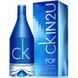 Calvin Klein CK IN2U Pop Him 100ml edt - Кельвин Кляйн Ин Ту Ю Поп Хим 187842399 фото 1