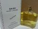 Marc Jacobs Daisy 100ml edt Марк Джейкобс Дейзи 40525320 фото 9