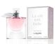 La Vie Est Belle L'Eau de Parfum Legere Lancome 75ml edp (Сладкий, сексуальный аромат для ярких женщин) 83279631 фото 5