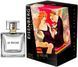 Le Peche Eisenberg 100ml edp (Нескінченна пристрасть, що тягнуть ноти звуть вас в царство вседозволеності) 78259539 фото 3