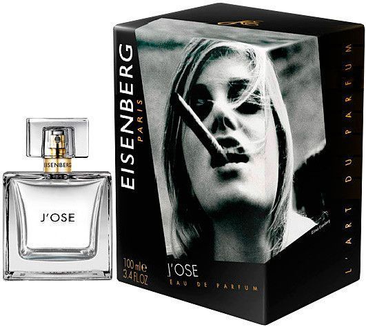 Jose Eisenberg J'ose 100ml edp (Завораживающий, чувственный аромат для неординарных и утончённых женщин) 78260325 фото