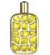 Fendi Furiosa 100ml edр Женские Духи Фенди Фуриоза 568640367 фото 1