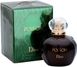 Женские духи Dior Poison 100ml edp (Глубокий, притягательный, цветочный аромат для изысканных женщин) 75999221 фото 3