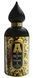 Attar The Queen of Sheba 100ml Парфюмированная вода Женская Аттар Царица Савская 1502867464 фото 2