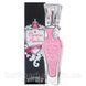 Secret Potion Christina Aguilera 100ml edp (жіночний, розкішний, блискучий) 42583181 фото 1