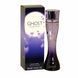 Ghost Moonlight 50ml edt Гоуст Гост Мунлайт / Гост Лунный Свет 573542022 фото 4