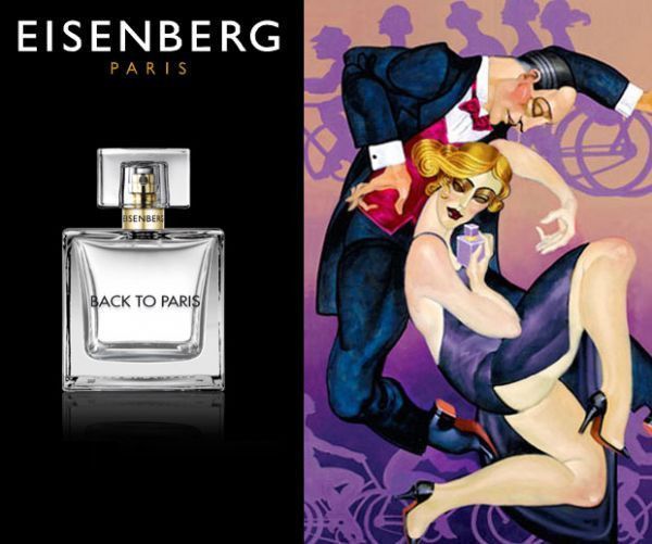 Eisenberg Back To Paris 100ml edp (Чарівний аромат подарує Вам атмосферу безтурботного Парижа) 78261872 фото