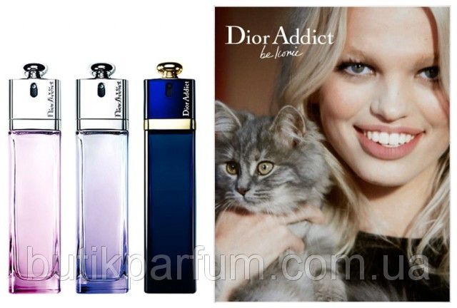 Женские духи Christian Dior Addict Eau Sensuelle 100ml edt (Прекрасный аромат со свежим, роскошным характером) 76003272 фото