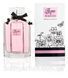 Женская туалетная вода Gucci Flora Gorgeous Gardenia 50ml edt (соблазнительный, женственный, нежный аромат) 74627817 фото 9