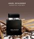 Essential Men Angel Schlesser 50ml edt (чувственный, харизматичный, невероятно притягательный, мужественный) 54674977 фото 7