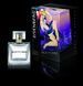 Eisenberg Back To Paris 100ml edp (Чарівний аромат подарує Вам атмосферу безтурботного Парижа) 78261872 фото 6