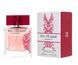 Givenchy Reve D escapade edt 100ml Живанши Реве Эскападе (жіночний, романтичний, гламурний) 100933163 фото 5