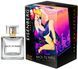 Eisenberg Back To Paris 100ml edp (Чарівний аромат подарує Вам атмосферу безтурботного Парижа) 78261872 фото 4