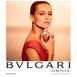 Bvlgari Omnia Indian Garnet 65ml edt (неймовірно красивий, жіночний, чуттєвий, оптимістичний) 50674167 фото 9