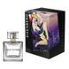 Eisenberg Back To Paris 100ml edp (Чарівний аромат подарує Вам атмосферу безтурботного Парижа) 78261872 фото 7
