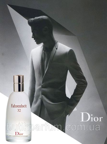 Чоловічий парфум Fahrenheit 32 Dior (Східно-деревний одеколон для сильного, незалежного і успішного чоловіка) 76010677 фото