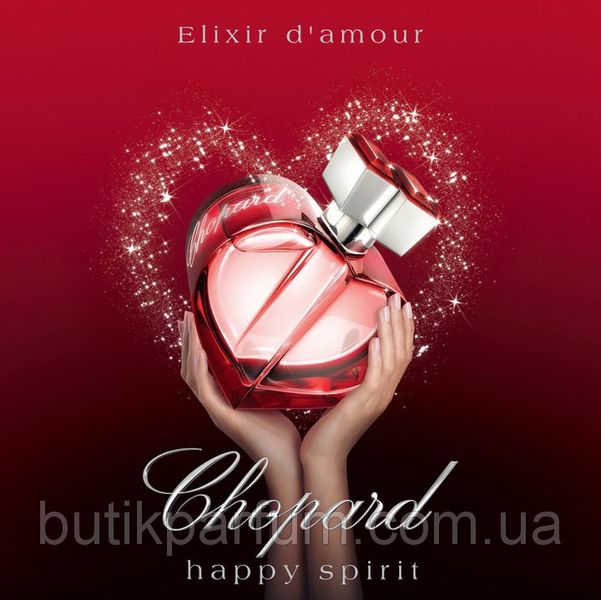 Happy Spirit Elixir d'Amour Chopard 75ml edp (Шопард Хэппи Спирит Эликсир Д`Амур) 38897261 фото