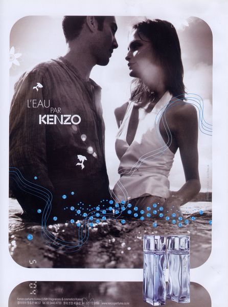 Жіночі парфуми L'eau Par Kenzo edt 100ml (свіжий, романтичний, ніжний, жіночний) 44032629 фото