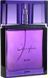 Ajmal Sacrifice for Her edp 50ml Жіночі Парфуми Аджмал Сакрифайс 1094584315 фото 1