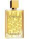 Cinema Yves Saint Laurent 90ml edp (роскошный, яркий, дорогой, статусный, завораживающий) 52341392 фото 1
