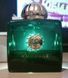 Amouage Epic For Woman 100ml Парфуми edp Амуаж Епік для жінок 1501668112 фото 2