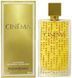 Cinema Yves Saint Laurent 90ml edp (роскошный, яркий, дорогой, статусный, завораживающий) 52341392 фото 8
