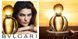 Bvlgari Goldea 90ml Женские Духи Булгари Голдеа 1087842417 фото 9