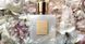 Kilian Good Girl Gone Bad Eau Fraiche Парфумована вода 50ml Жіноча Кіліан Гарна Дівчина Стала 1502868654 фото 3