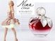 Nina Ricci Nina L'Elixir 80ml edp (Роскошное и идеальное дополнение для чувственной сексуальной девушки) 76663975 фото 6