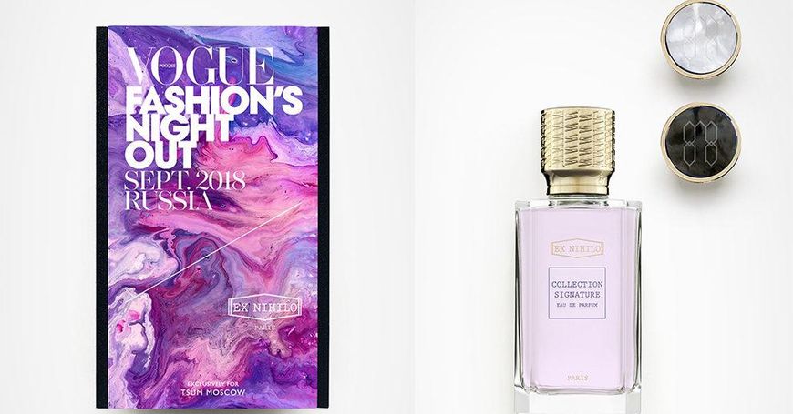 Ex Nihilo Collection Signature Night Out 100ml Экс Нихило 1003613627 фото