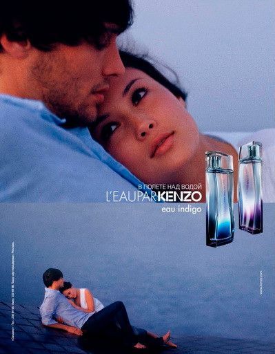 Жіночі парфуми Leau Par Kenzo Indigo 100ml EDP Франція (романтичний, чуттєвий, жіночний, грайливий) 44043376 фото