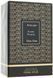 Atelier Des Ors Bois Sikar 100ml Парфюмированная вода Унисекс Ателье Дес Орс Буа Сикар 1502865765 фото 2