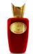 Sospiro Perfumes Wardasina 100ml edp Нишевая Парфюмерия Соспиро Вардасина 675820336 фото 1