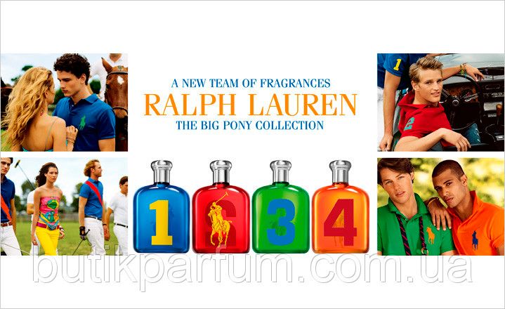 Ralph Lauren Polo Pony 4 Orange 125ml edt Ральф Лаурен Поло Пони 4 Оранж 42641222 фото
