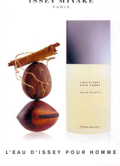 Чоловічий парфум Issey Miyake Leau Dissey Pour Homme 75ml edt (бадьорить, вишуканий, свіжий) 40122613 фото