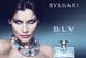 жіночі парфуми Bvlgari BLV Eau De Parfum II 75ml edp (жіночний, чарівний, романтичний, вишуканий) 45418993 фото 6